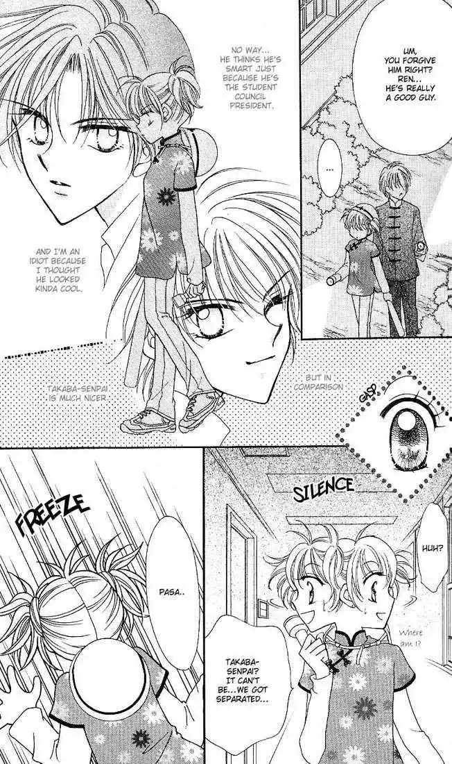 Saint Dragon Girl Miracle Chapter 1 21